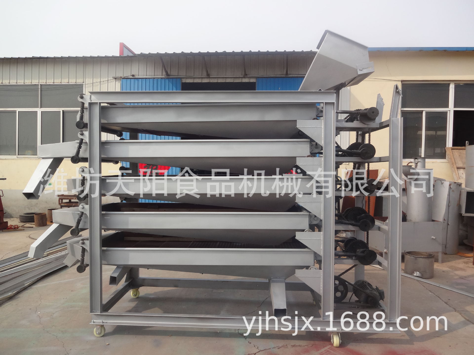 花生米五层分级机 (1)