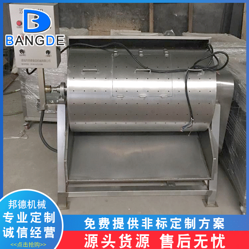 厂家制作 滚筒式鸭肠清洗机 猪肠清洗机 动物内脏清洗机图4