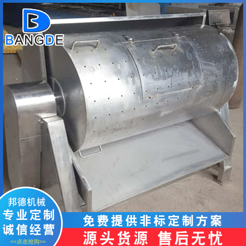 厂家制作 滚筒式鸭肠清洗机 猪肠清洗机 动物内脏清洗机图3