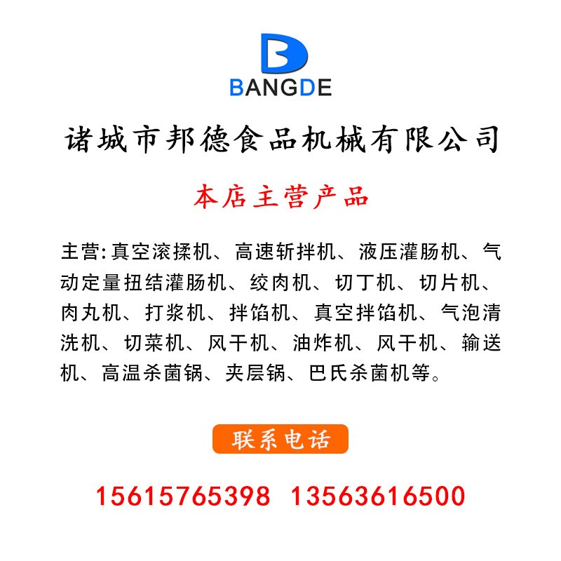 不锈钢白萝卜毛辊清洗机设备 莲藕去皮清洗机 辣菜疙瘩清洗机图5