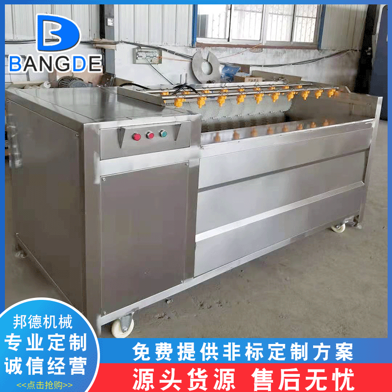 红薯自动毛辊清洗机 根茎类泥沙去皮清洗设备 当归净菜毛辊脱皮机图5