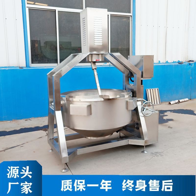 高粘度馅料酱料炒锅 面粉油茶面搅拌炒锅 全自动琥珀核桃炒制设备图3