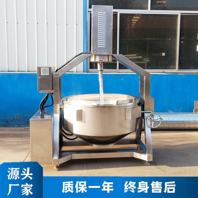 高粘度馅料酱料炒锅 面粉油茶面搅拌炒锅 全自动琥珀核桃炒制设备图2
