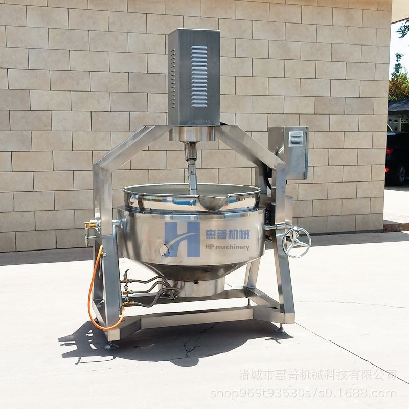 自动控温绿豆沙搅拌炒锅 螺蛳粉酱料炒料机 厂家销售干面粉翻炒锅图2