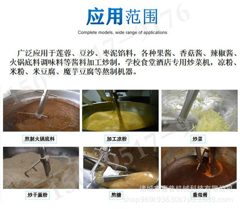 b_5545276202101301442495864_副本