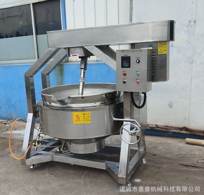 雪花酥搅拌炒锅 不粘锅高粘度食品行星炒锅 红豆沙番茄酱浓缩设备图2