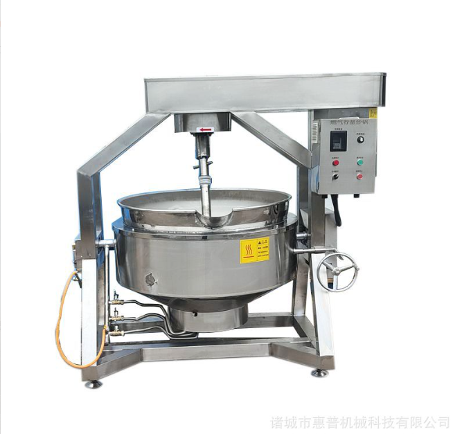 雪花酥搅拌炒锅 不粘锅高粘度食品行星炒锅 红豆沙番茄酱浓缩设备图5