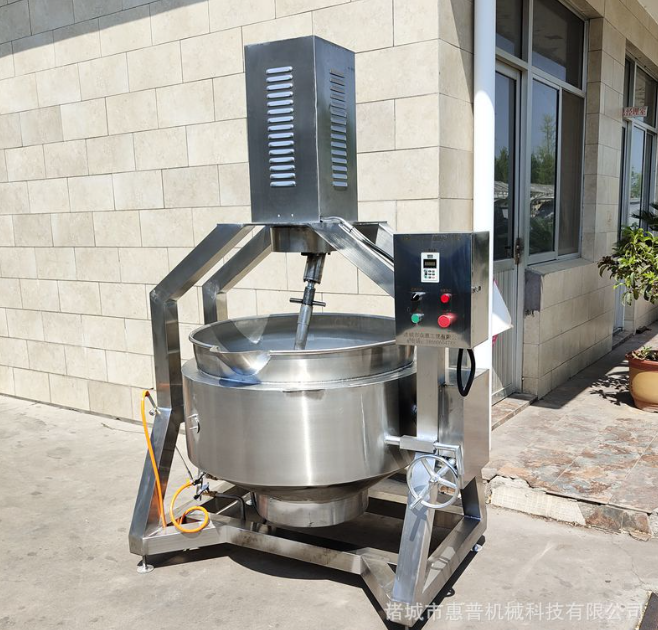 酱料行星搅拌炒锅 番茄酱蛋黄酱炒料机 辣椒酱行星炒锅商用全自动图2