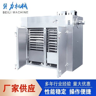 不锈钢烘箱药材自动恒温烘干机食品热风循环果蔬电加热烘干设备
