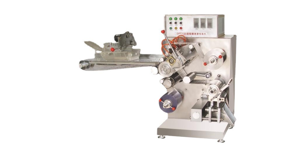 全自动滚筒式泡罩包装机 医药品食品糖果奶片 胶囊铝塑泡罩包装机图2