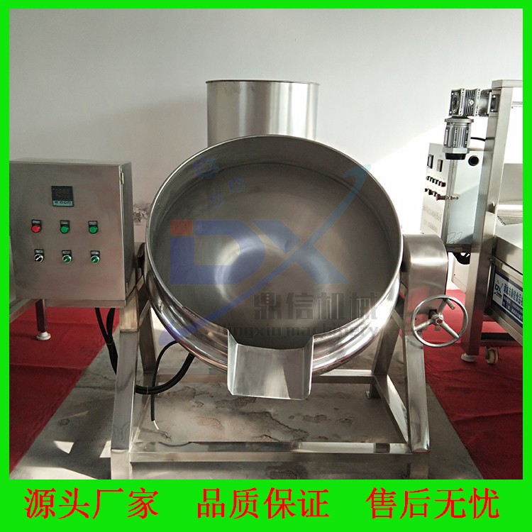 带搅拌调味蘸料炒锅 300L高温年糕熬制夹层锅 大型膏药熬制锅供应图2