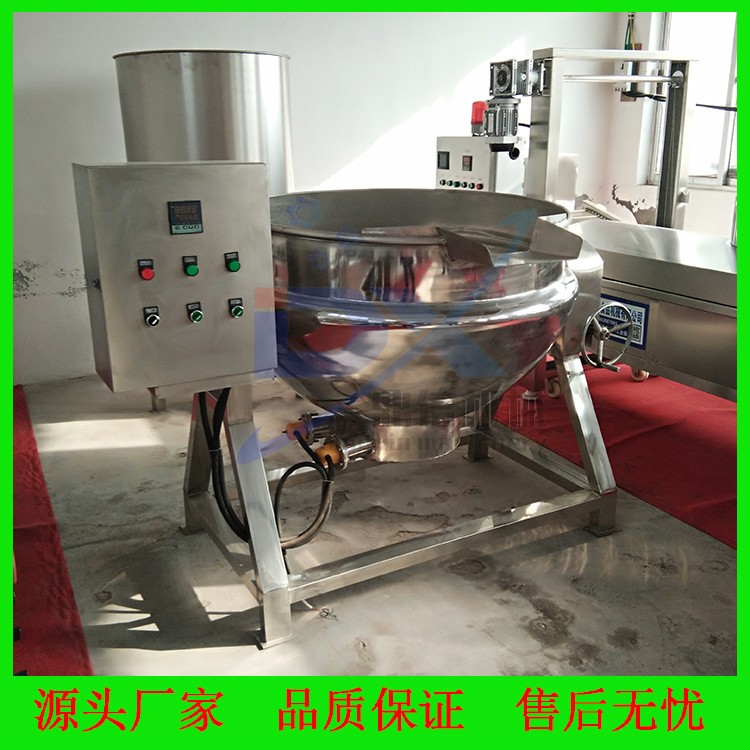 带搅拌调味蘸料炒锅 300L高温年糕熬制夹层锅 大型膏药熬制锅供应图3