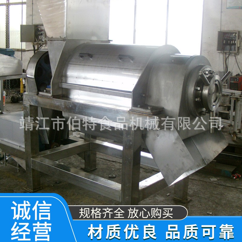 供应大量 螺旋榨汁机 工业 LZ-5.0螺旋榨汁机 水果果蔬榨汁机图4