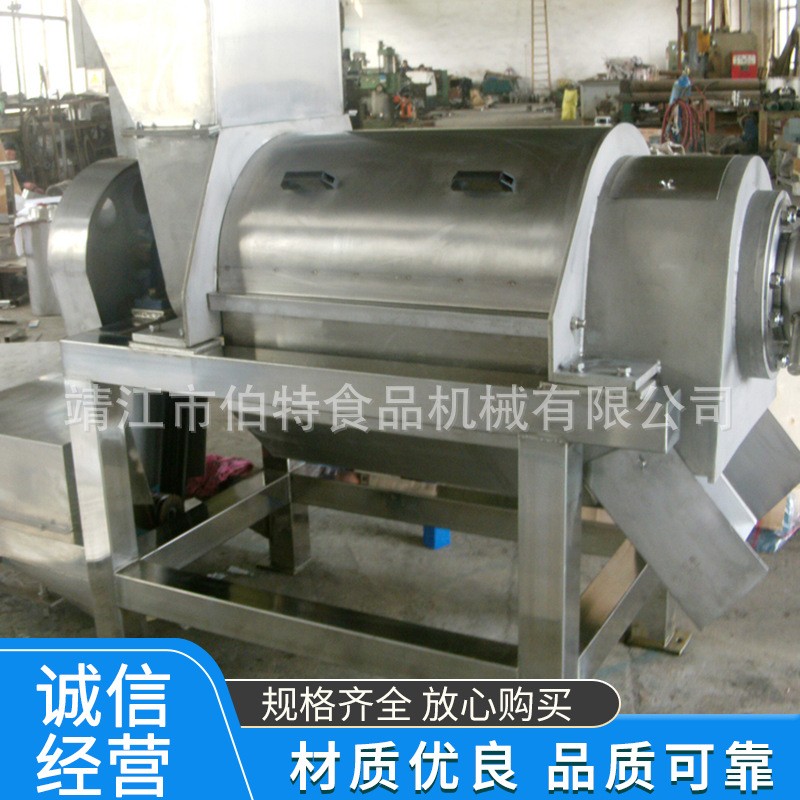 供应大量 螺旋榨汁机 工业 LZ-5.0螺旋榨汁机 水果果蔬榨汁机图2