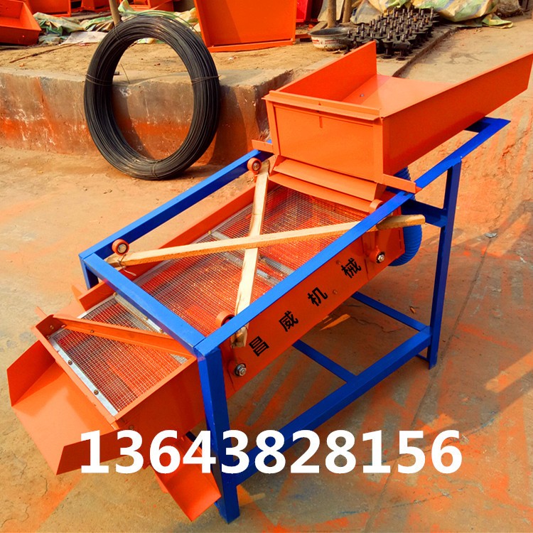 小型振动筛选机多功能震动分选机全自动直线粮食颗粒振动筛可定做图3