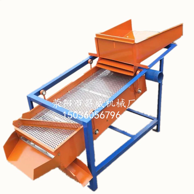 震动筛家用粮食筛选机清粮机多功能颗粒直线振动筛电动风选机筛子图5