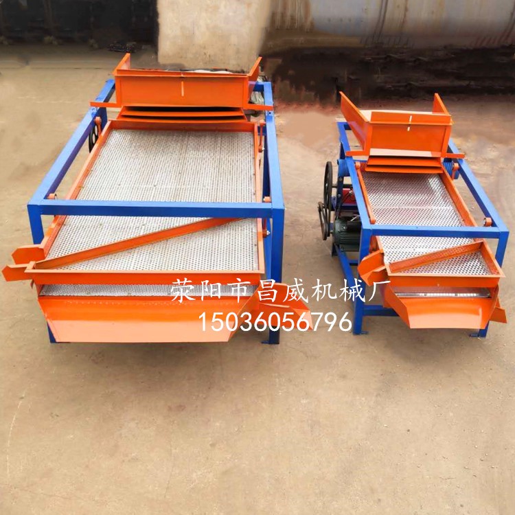 定做多层振动筛选机种子精选机电动筛子谷子菜籽分选机大豆震动筛