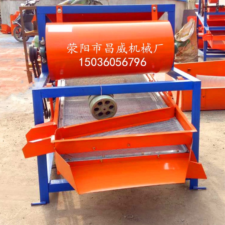 定做多层振动筛选机种子精选机电动筛子谷子菜籽分选机大豆震动筛图4