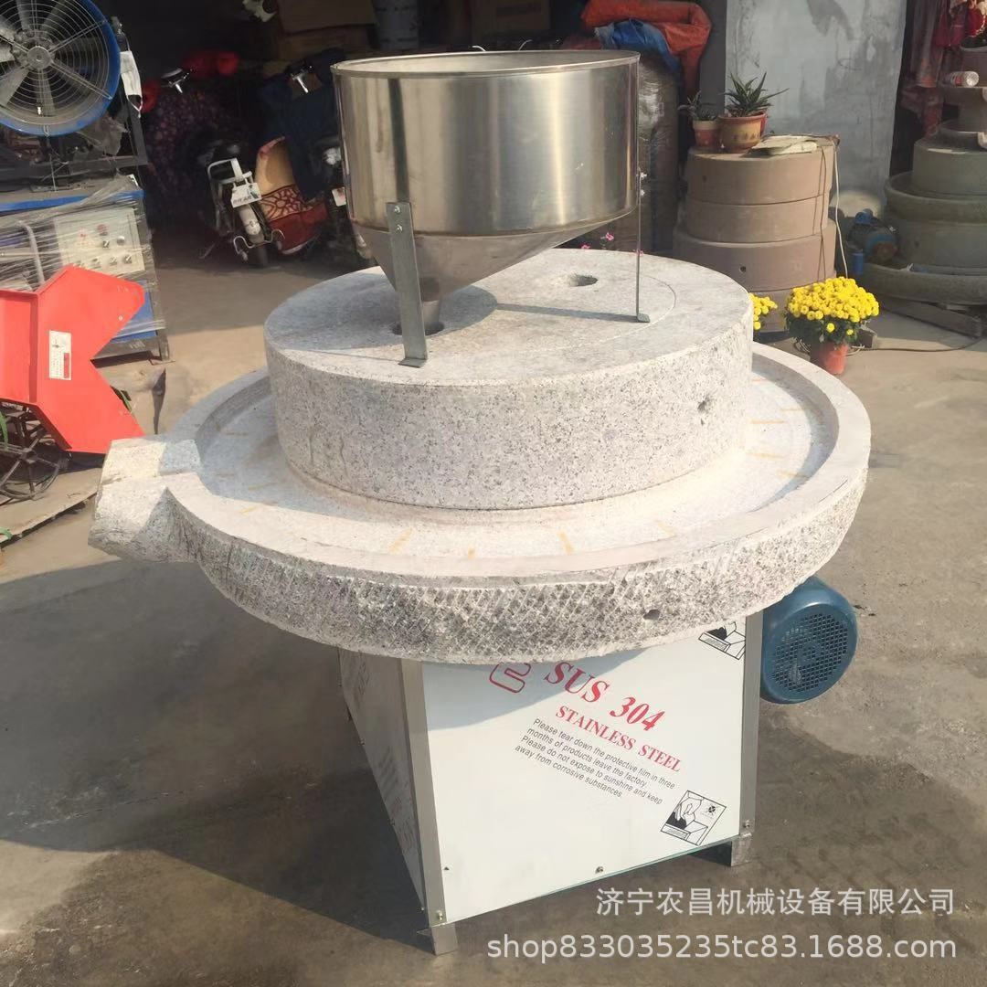 商用大型石磨豆浆机价格 电动石磨米浆机厂家 豆腐电动石磨豆制品图2