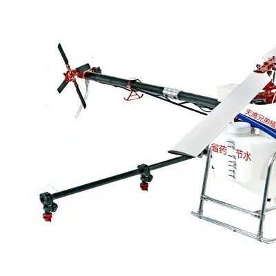 打农药无人机T40