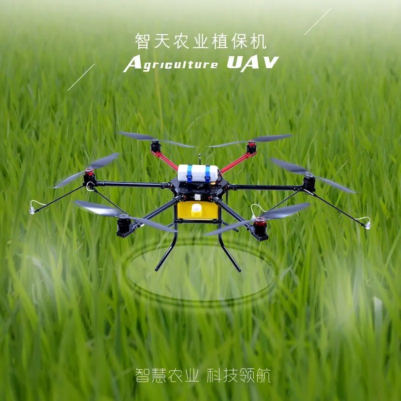 打农药无人机T40图4