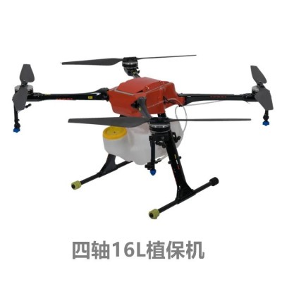 农药无人机马达