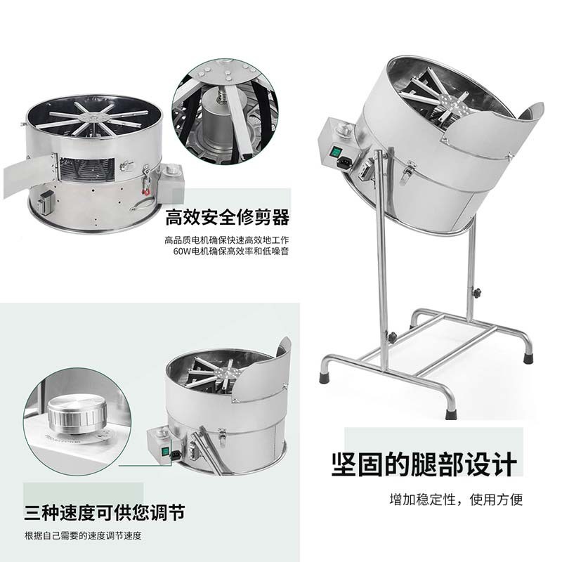 厂家直供温室二合一翻斗式割草机18英寸水培切草机电动叶芽修剪机图4