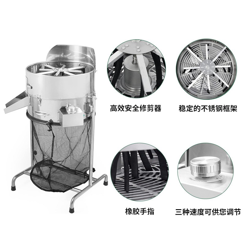 厂家直供温室二合一翻斗式割草机18英寸水培切草机电动叶芽修剪机图3