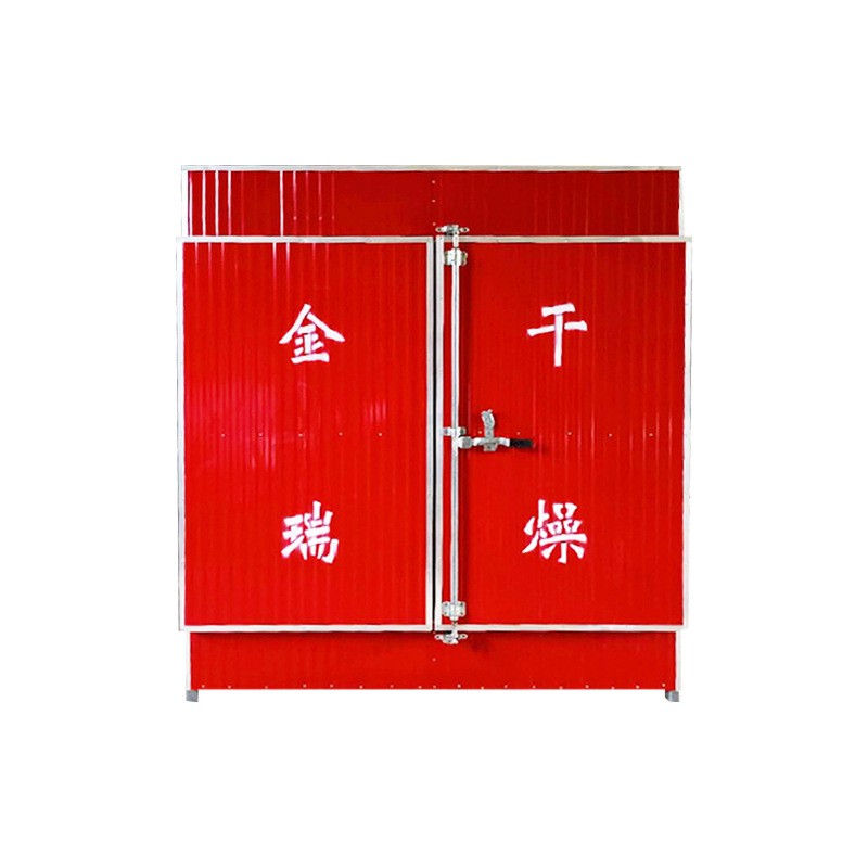 花椒农副产品烘干机 热风循环荷叶金银花烘干箱 食品加热烘干设备图5