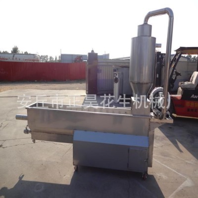 芝麻清洗机 全自动芝麻水洗机 芝麻去石清洗机 五谷杂粮清洗设备