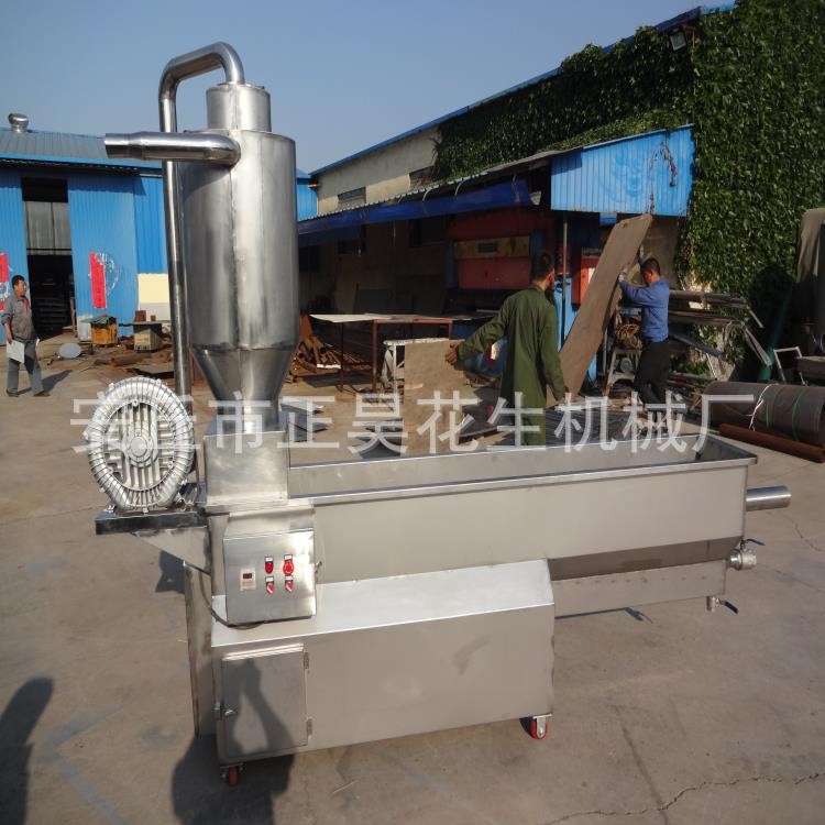 芝麻清洗机 全自动芝麻水洗机 芝麻去石清洗机 五谷杂粮清洗设备图2