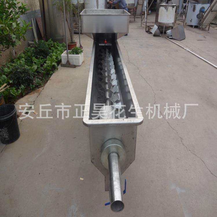 芝麻清洗机 全自动芝麻水洗机 芝麻去石清洗机 五谷杂粮清洗设备图3