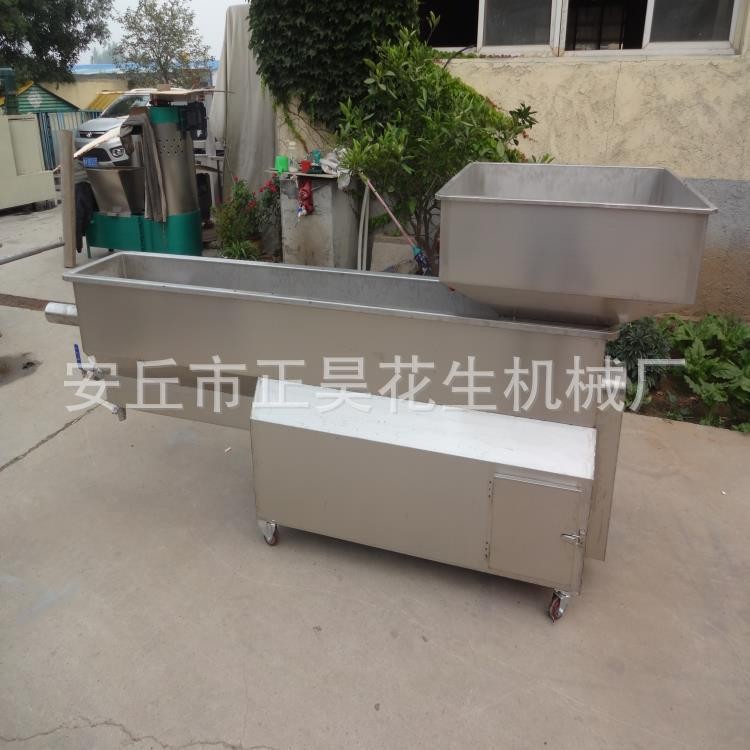 芝麻清洗机 全自动芝麻水洗机 芝麻去石清洗机 五谷杂粮清洗设备图4