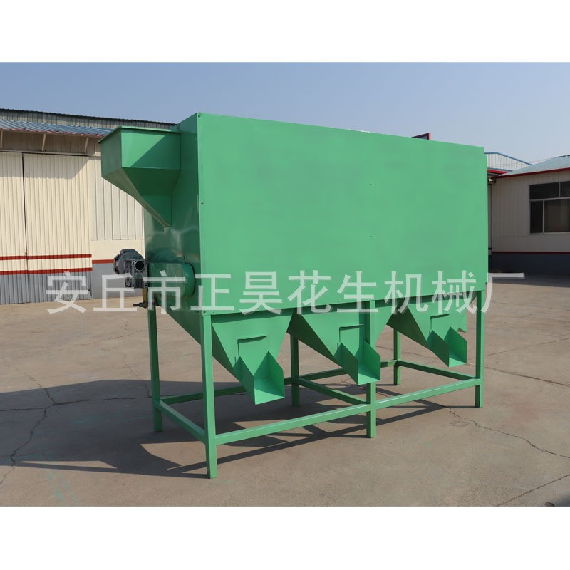 花生核桃分级机 核桃红枣花生杏仁分级机 核桃筛选机图3