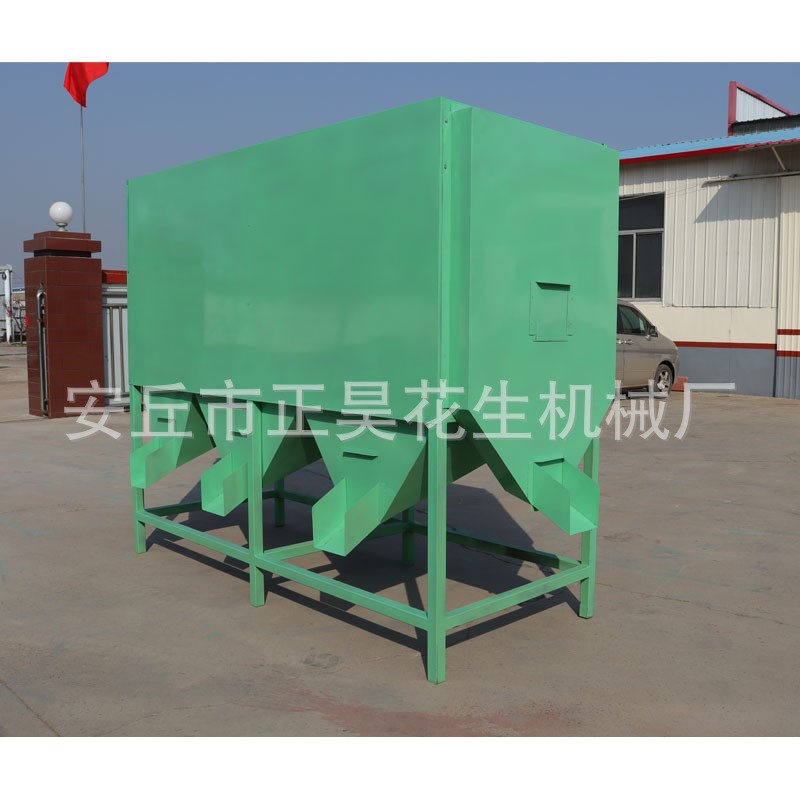 花生核桃分级机 核桃红枣花生杏仁分级机 核桃筛选机图4