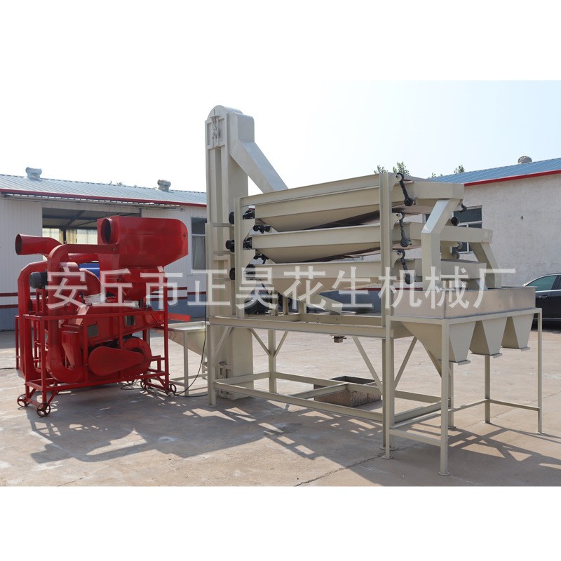 厂家优惠花生分级机 花生米筛选机 花生分选机图4