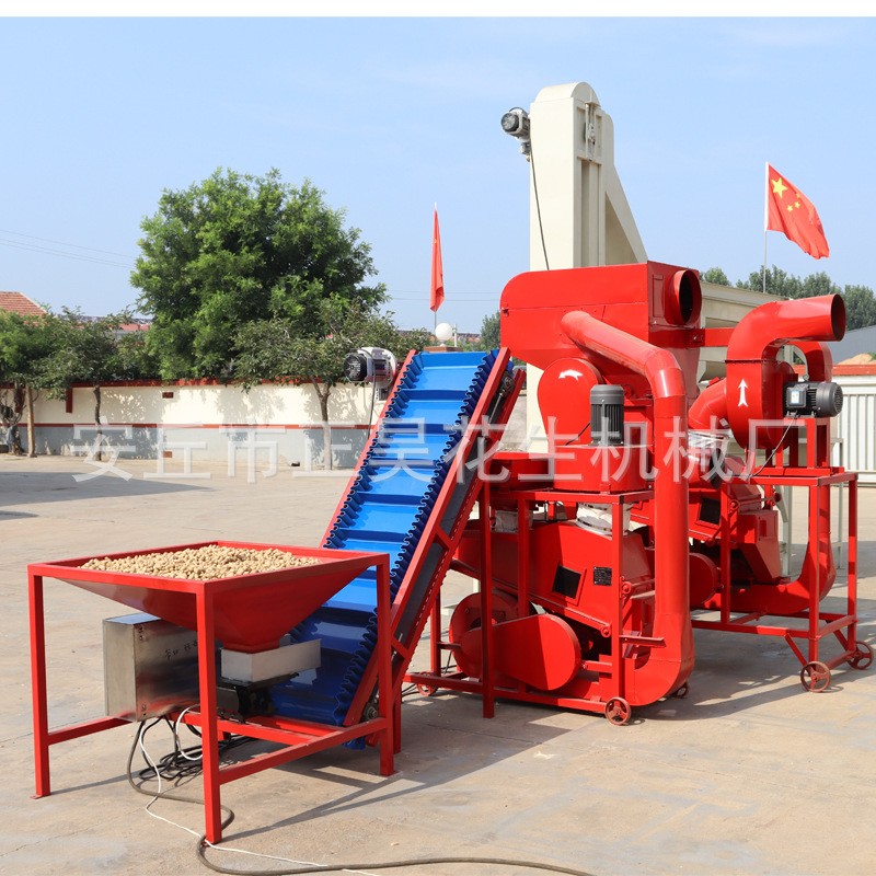 厂家优惠花生分级机 花生米筛选机 花生分选机图3
