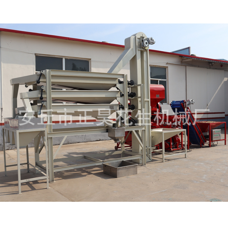 花生去石剥壳分级一体机