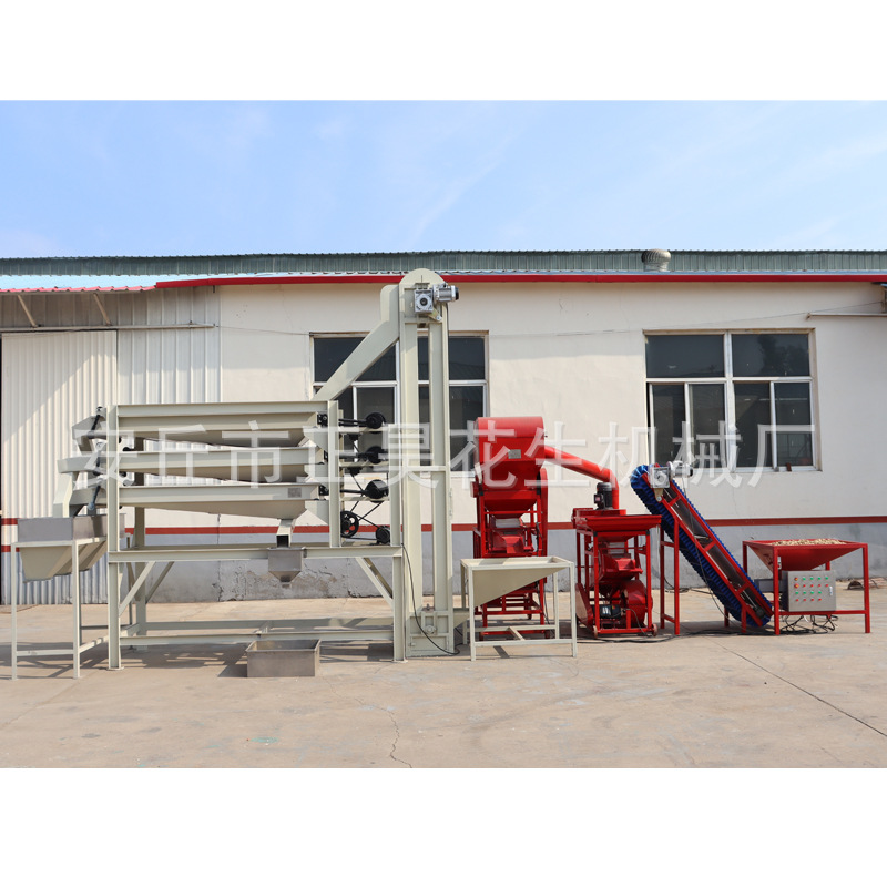 花生去石剥壳分级一体机