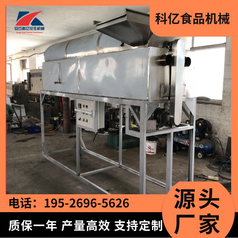花生漂烫机 花生设备 连续式漂烫机 蒸煮漂烫机图2