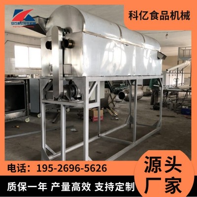 花生漂烫机 花生设备 连续式漂烫机 蒸煮漂烫机