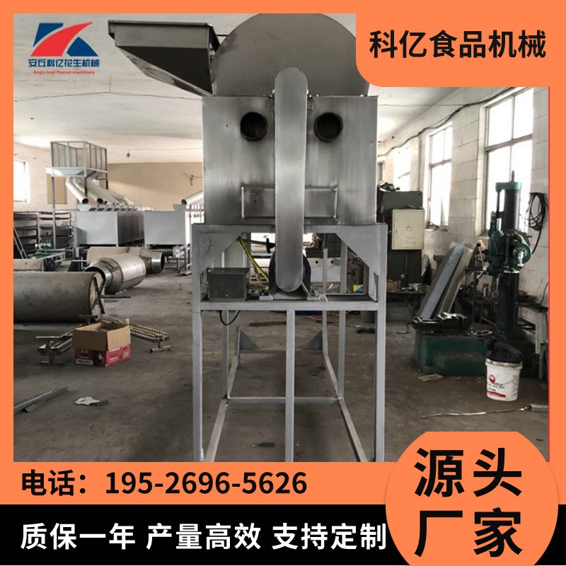花生漂烫机 花生设备 连续式漂烫机 蒸煮漂烫机图4