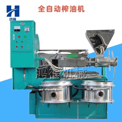 椰子大豆榨油机 全自动螺旋榨油机 甘肃商用花生芝麻榨油机