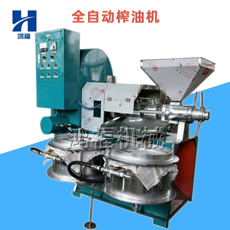 全自动商用螺旋榨油机参数棉麻子大豆葵花籽榨油机陕西商用榨油机