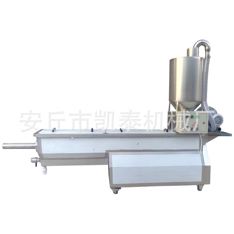 大型芝麻清洗机 全自动水洗芝麻机 不锈钢芝麻沙土分离机图5