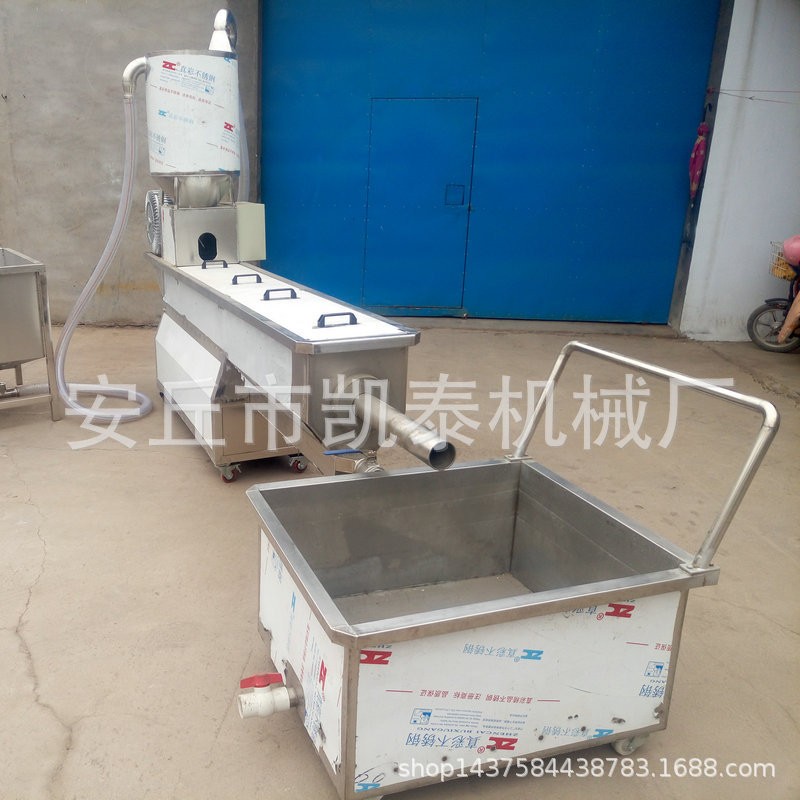 供应芝麻清洗机 小型芝麻清洗机图5