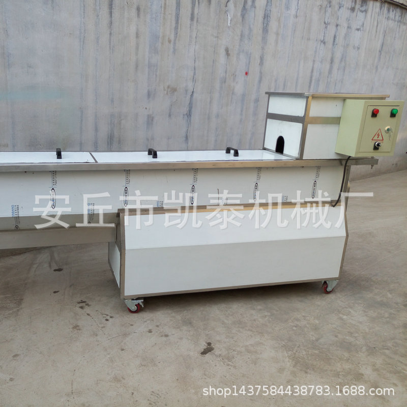 1小型芝麻清洗机_副本