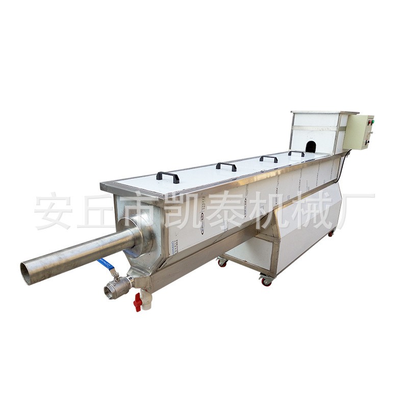 供应小型芝麻清洗机芝麻水洗机厂家芝麻清洗设备图5