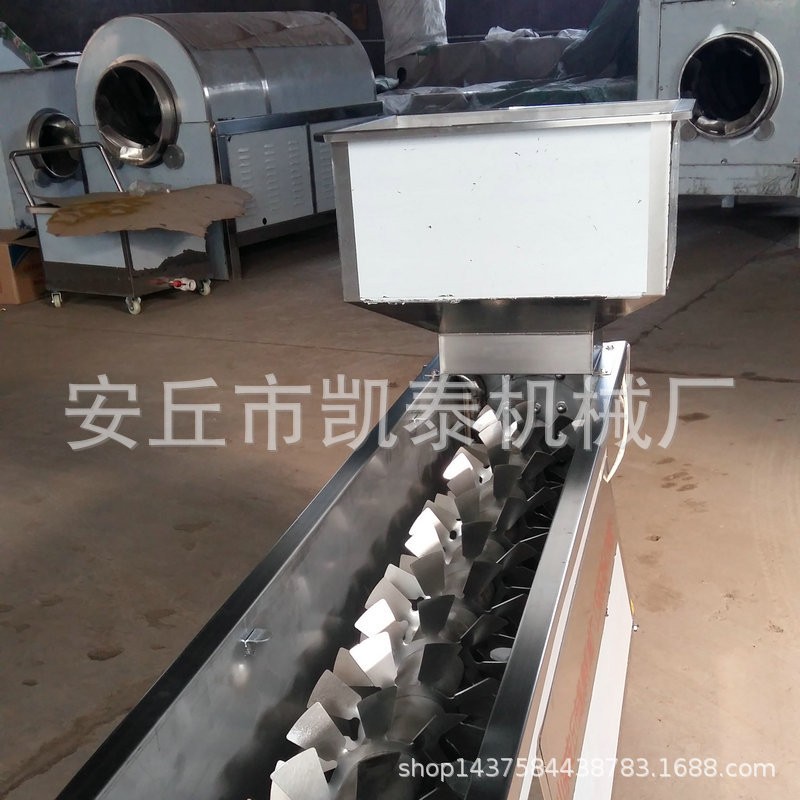 供应小型芝麻清洗机芝麻水洗机厂家芝麻清洗设备图2