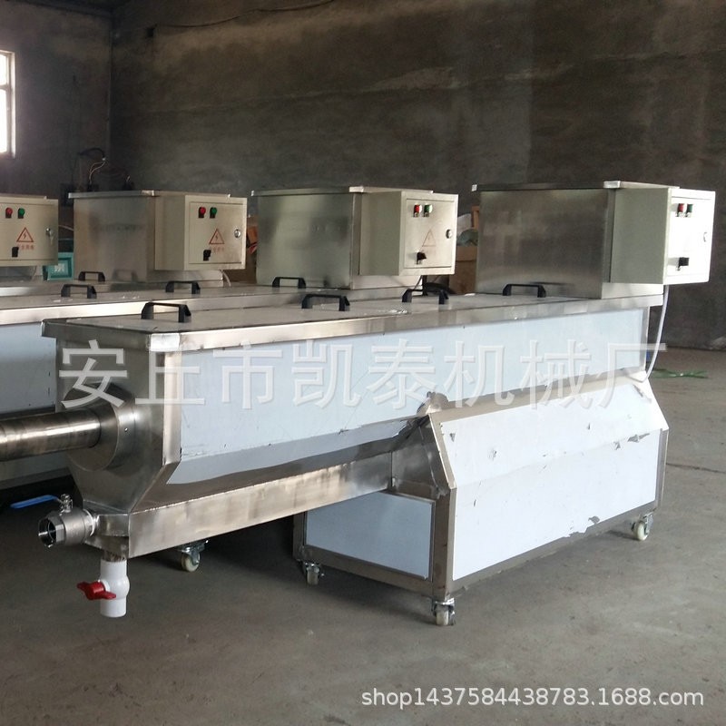 供应小型芝麻清洗机芝麻水洗机厂家芝麻清洗设备图3